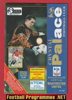 Crystal Palace v Manchester United 1995 – Eric Cantona Kung Fu