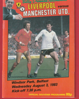 Billy Drennan Testimonial Benefit Match Liverpool v Man Utd 1983