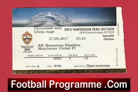CSKA Moscow v Manchester United 2017 – Ticket Russia USSR