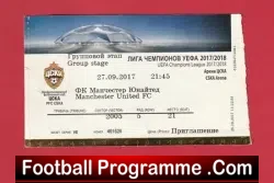 CSKA Moscow v Manchester United 2017 – Ticket Russia USSR