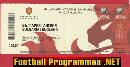 Bulgaria v England 2019 – Football Ticket