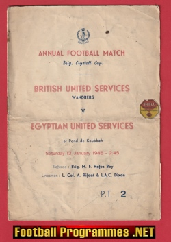 Egyptian United Services v British United Services 1946 – Egypt Koubbeh