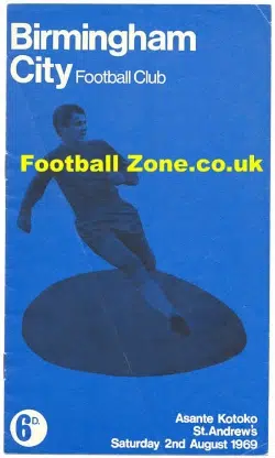 Birmingham City v Asante Kotoko 1969