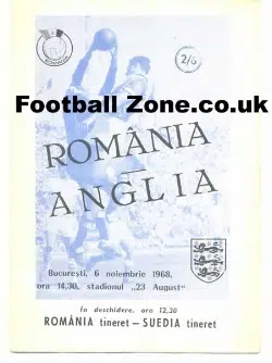 Romania v England 1968