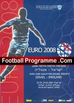Israel v England 2007 – Euro Qualifying Round 2008