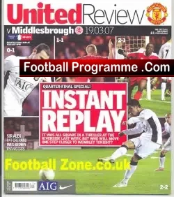 Manchester United v Middlesbrough 2007 – FA Cup