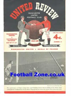 Manchester United v Tottenham 1957 – Debut David Gaskell