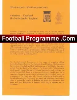 Holland v England ? – Netherlands