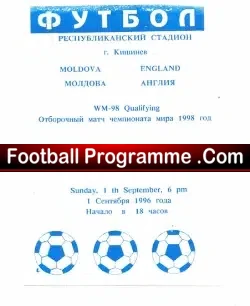 Moldova v England 1996 - David Beckham Debut - Pirate 1 - football programme